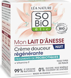So'Bio Etic Mon Lait D’anesse Cream Night 50ml So'Bio Etic Mon Lait D’anesse Cream Night 50ml