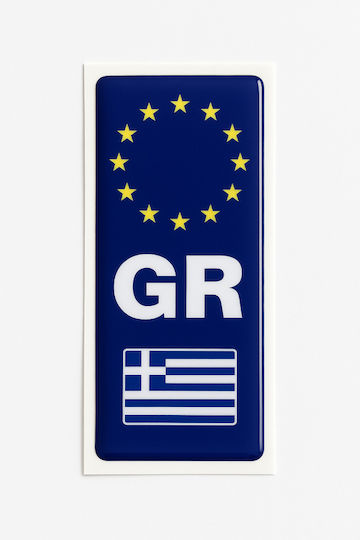 License Plate Sticker Gr Crystal 1 Piece Am 032.04.329