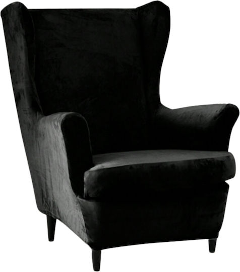 Ubieramy Meble Husă Elastică Fotoliu Black Velvet 1buc