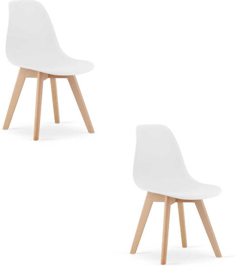 Stühle Speisesaal Kito 61x40x50cm 2Stück White
