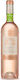 Chateau De Galiniere 2024 Rose 1,5l 1.5l Ξηρός Ήσυχος Syrah Grenache Cinsault Cabernet Sauvignon Cotes De Provence Appellation D''origine Protegee Aop