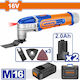 Wadfow Electric Oscillating Multi Tool 16V 2x2Ah with Speed Control WMUM5012E