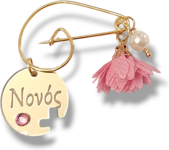 The Art of Beading Christening Charm Pin Metal Pink 1 Pieces