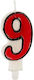 Birthday Candle Number 9 Nine 4 Different Colours Blue Red Cb