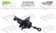 Upper Clutch Pump Mondeo IV 2007