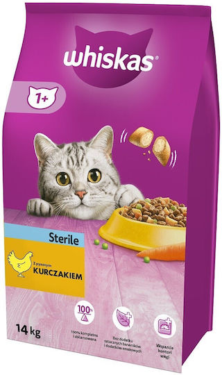 Whiskas Sterile 1+ Суха Храна за Възрастни Кастрирани Котки с Пилешко 1.4kg