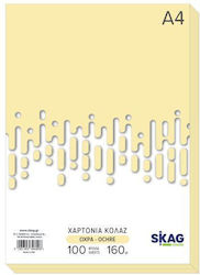 Skag Χαρτόνια Κολάζ Zazoo Α4 Χρωματιστά 100φ 160γρ Ώχρα 306096