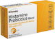 Herbamedica Histamine Probiotics Blend Пробиотици 30 капси