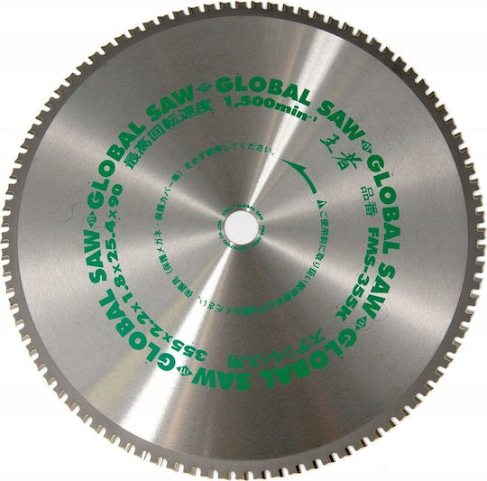 Global Δίσκος Κοπής Ξύλου με 90 Δόντια 355mm