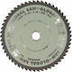Global Δίσκος Κοπής Ξύλου με 54 Δόντια 180mm