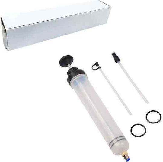 Ръчна Спринцовка за Изсмукване и Прехвърляне на Течности 500ml – Manual Fluid Extractor