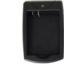 GPS Battery Charger 4.3V GPS Battery Charger 4.3V