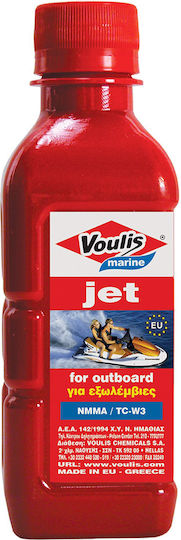 Voulis Boat Lubricant 0.2lt