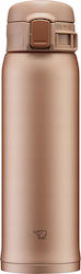 Zojirushi Θερμός 480ml Gold