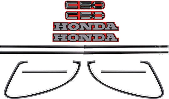 Αυτοκολλητα Σετ Honda C50 12v Κοκκινο