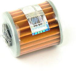 Φίλτρο Λαδιού Address 125 Hf207 Γνήσιο Suzuki Ταυλάνδης