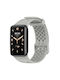 Каишка Силикон Сив (Smart Band 7 Pro)