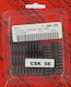 EBC CSK58