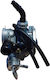 Καρμπυρατερ Astrea 15mm Keihin
