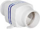 Engine Room Ventilation Tmc 12V Outlet Flow 3452 Lt Min