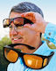 Слънчеви очила Hd Vision