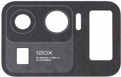 Τζάμι Κάμερας Xiaomi Mi 11 Ultra Camera Glass Τζάμι Κάμερας Xiaomi Mi 11 Ultra Camera Glass