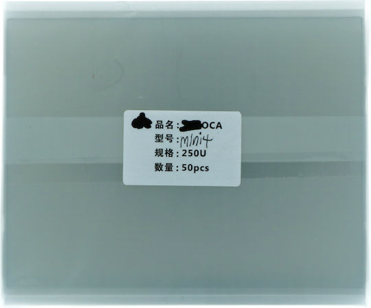 Oca Залепваща Стикер iPad Mini Mini 2 Mini 3 Mini 4 Mini 2019 Mini 5