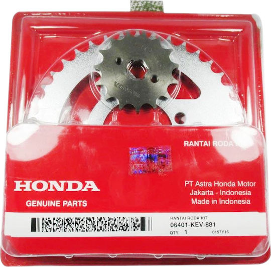 Honda Комплект верига и зъбни колела за Honda Астра Супра 100