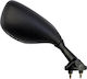 Vicma Motorcycle Mirror for Kawasaki Ninja ZX - 6 R 1pcs Black