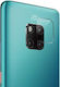 ​back​ ​camera ​l​ens Protector Προστασία Κάμερας Tempered Glass για το Huawei Mate 20 Pro