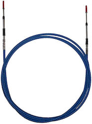 Multiflex Ντίζα Χειριστηρίου Σκάφους
