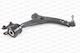 Open Parts Предавателни валове за Ford Focus