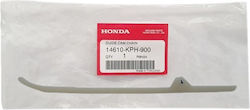 Γλυστρα Καδενας Honda Innova Innova Injection 125 Κατω Γνησια