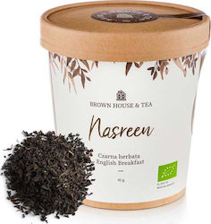 Brown House & Tea Μαύρο Τσάι 40 Φακελάκια 40gr