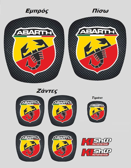 Abarth Set Rückseitige Markenaufkleber Für Zänte