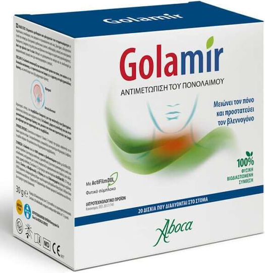 Aboca Golamir 2ACT fără Gluten 20buc