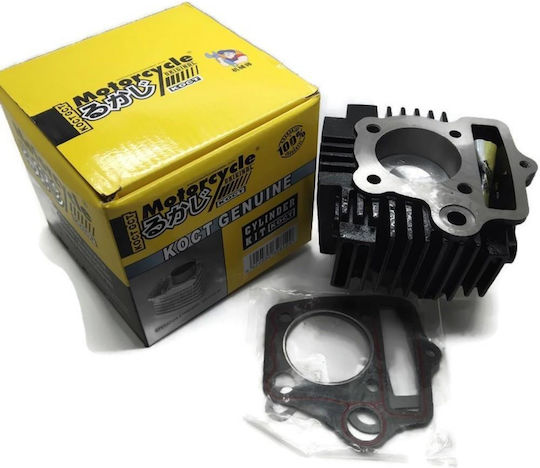 Σετ Κυλινδροπίστονα Μοτοσυκλέτας 50mm για Honda Astrea Grand 100