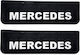 Embossed Car Mudguards Mercedes 60 Cm X 18 Cm Black White Embossed 2 Pieces