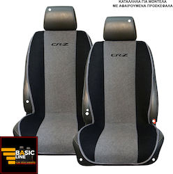 Σετ Πλατοκαθίσματα 2τμχ Πετσετέ 100% Βαμβακι Honda CR-Z Σετ Πλατοκαθίσματα 2τμχ Πετσετέ 100% Βαμβακι Honda CR-Z