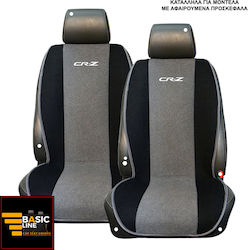 Μπροστινά Καλύμματα 2τμχ Πετσετέ Βαμβακι Honda CR-Z Μπροστινά Καλύμματα 2τμχ Πετσετέ Βαμβακι Honda CR-Z