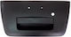 Nissan Door handle Nissan Navara 15335309