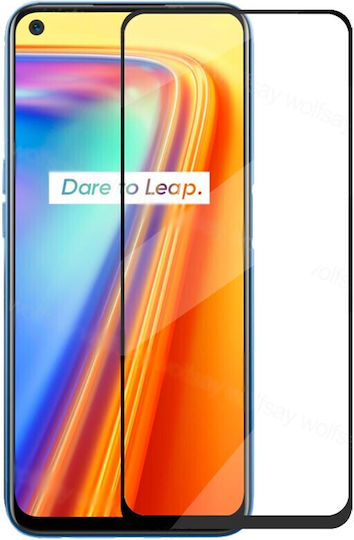 Закалено стъкло за цялото лице (Huawei Nova Y90)
