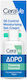 Cerave Promo Oil Control Moisturizing Gel Cream Moisturizing Cream Balancing Oily Skin