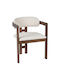Winsor Dining Room Wooden Chair Beige 58.5x51x76cm
