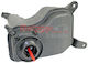 Coolant Reservoir BMW
