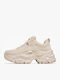 Galactica Sneakers Beige