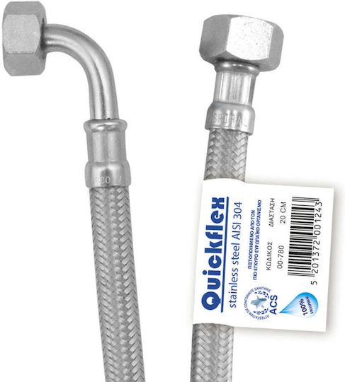 Спирална Връзка За Тръби Inox Ъглова 20см Ж-Ж 1/2 Viospiral Quickflex 00-0780