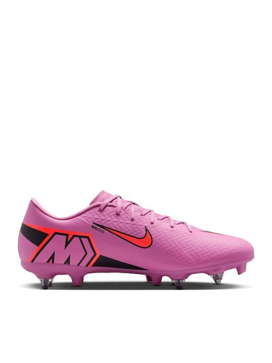football shoes nike skroutz