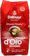 Кафе Еспресо Dallmayr Crema D' Oro Schümli 1000g Зърна