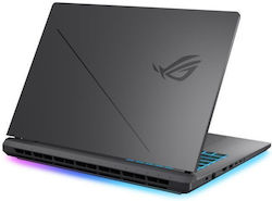 Asus ROG Strix G18 18" (i9-14900HX/16GB/1TB) Asus ROG Strix G18 18" (i9-14900HX/16GB/1TB)